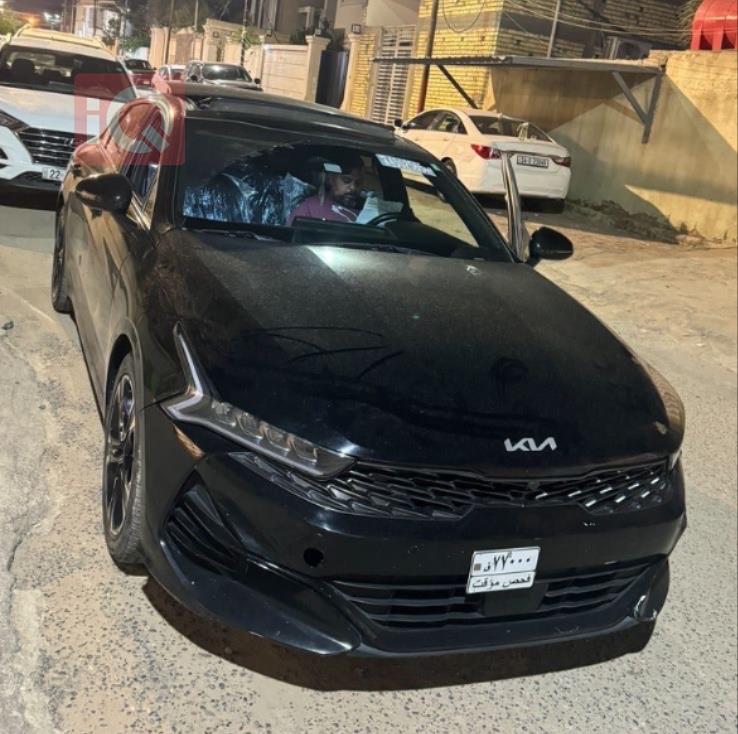 کیا K5